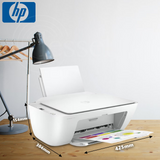 HP DeskJet All-in-One Wireless Multi Function Home Office Printer Scan Copy.