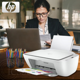 HP DeskJet All-in-One Wireless Multi Function Home Office Printer Scan Copy.