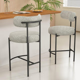 Sleek White Quartz Metal Boucle Elsa Bar Stools - Modern Kitchen & Dining Seating