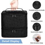 Black Large Capacity PVC Cosmetic Bag - Portable Nail Polish Storage Case with Dividers